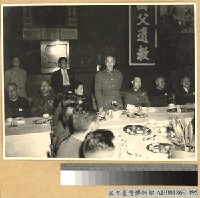 藏品(蔣主席於慰問瀋陽士紳茶會上致詞)的圖片